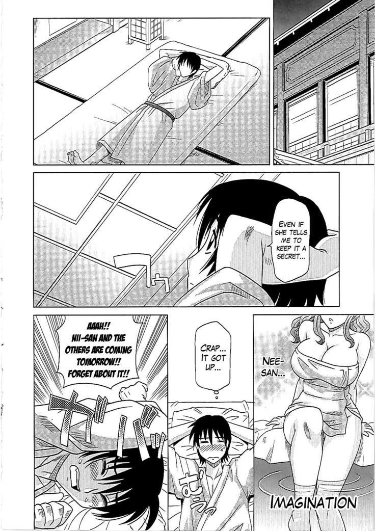 0930 -Oku-sama- Ch. 1-8
