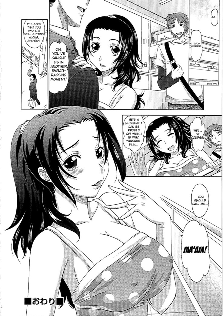0930 -Oku-sama- Ch. 1-8