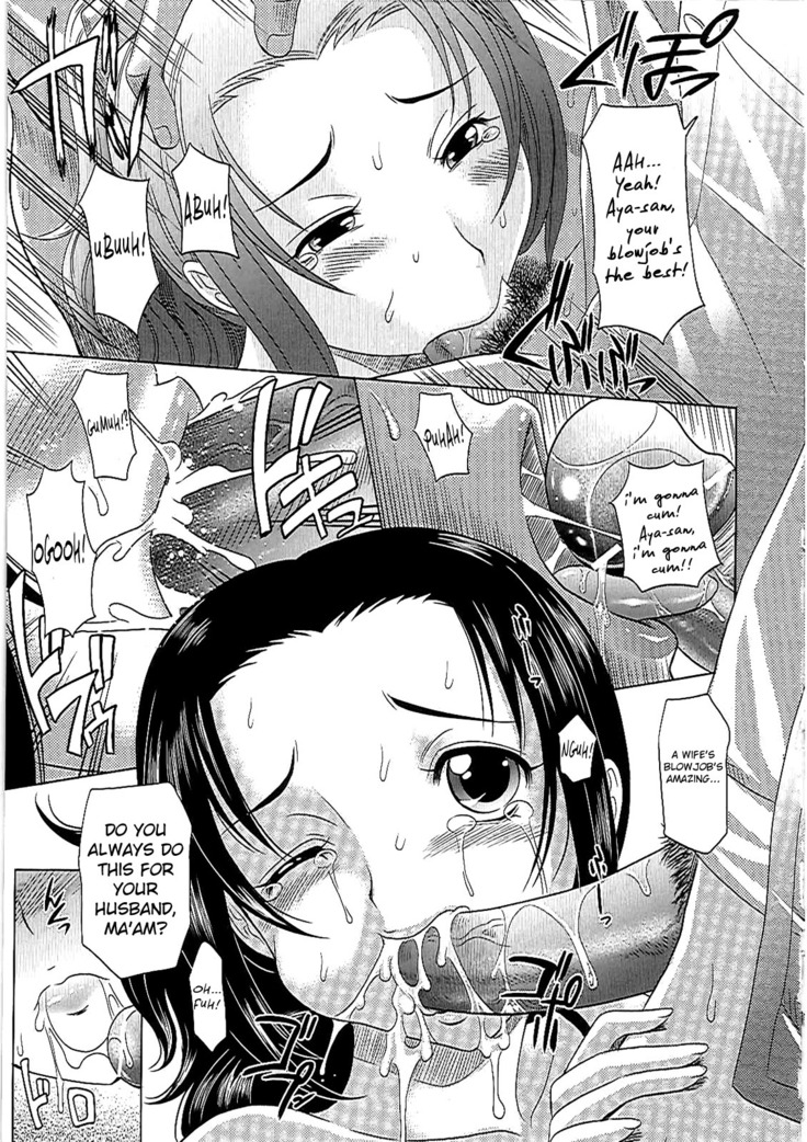 0930 -Oku-sama- Ch. 1-8