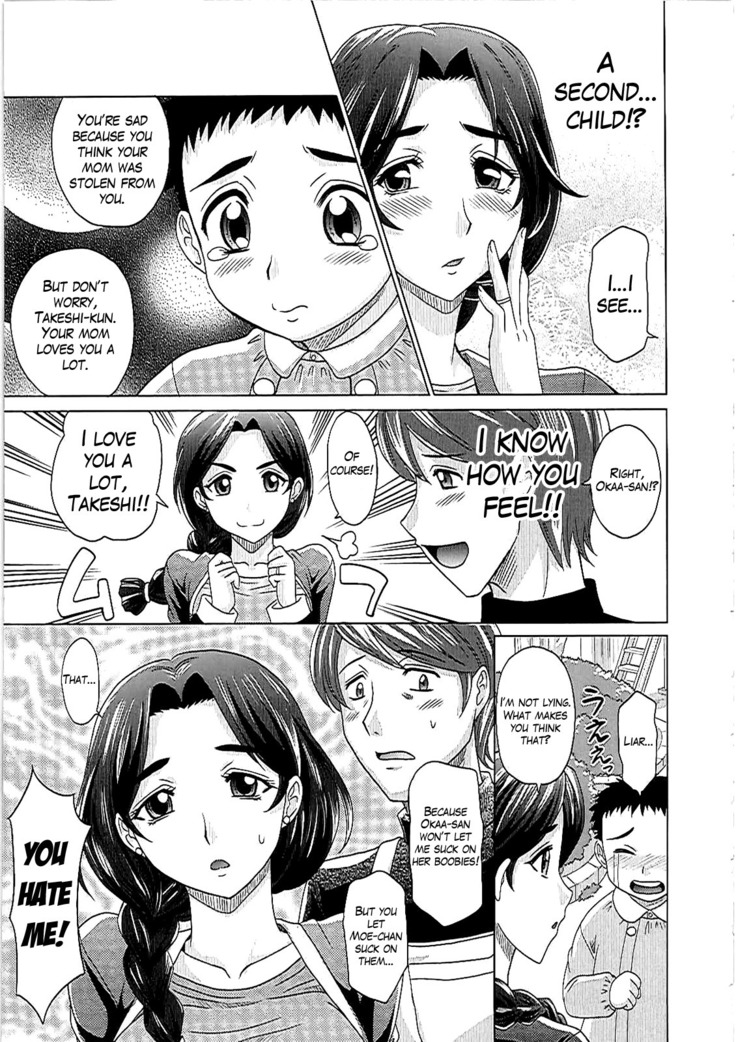 0930 -Oku-sama- Ch. 1-8