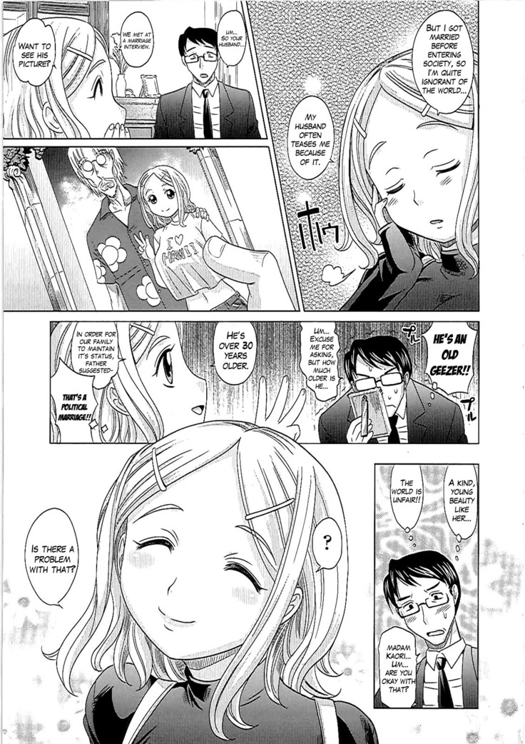 0930 -Oku-sama- Ch. 1-8