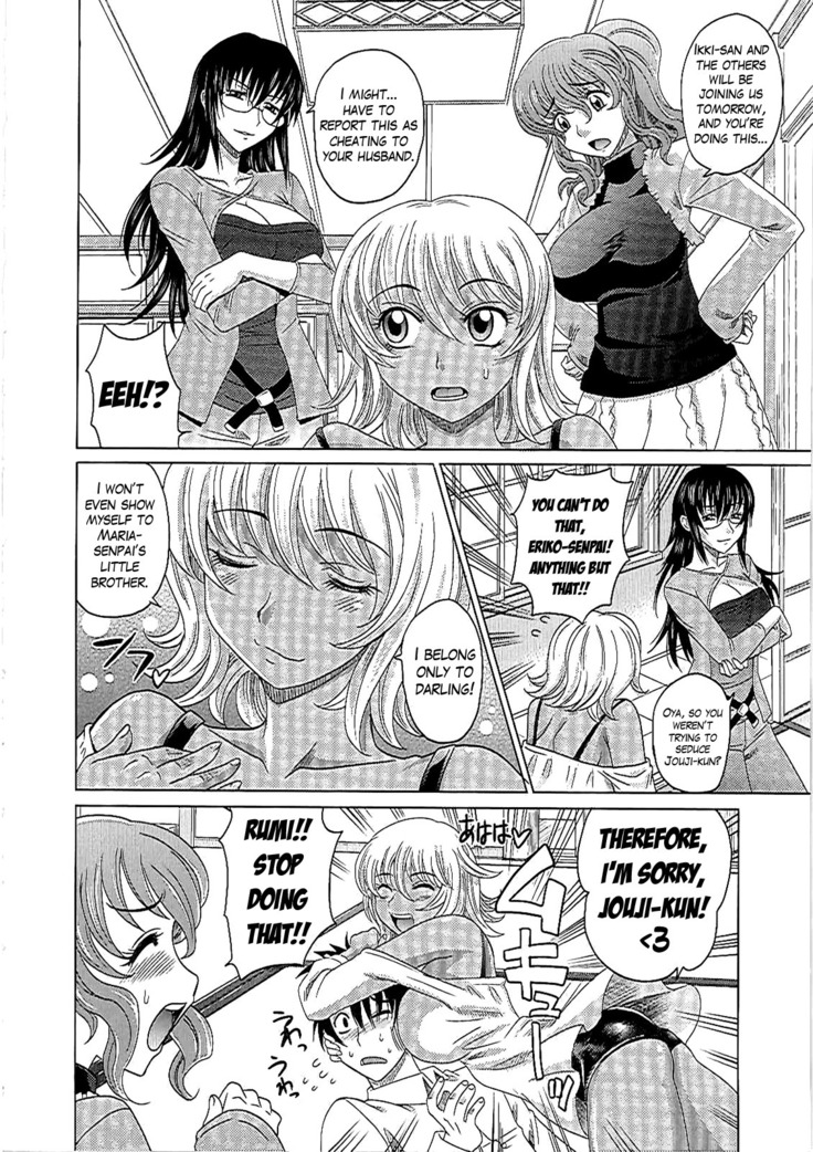 0930 -Oku-sama- Ch. 1-8