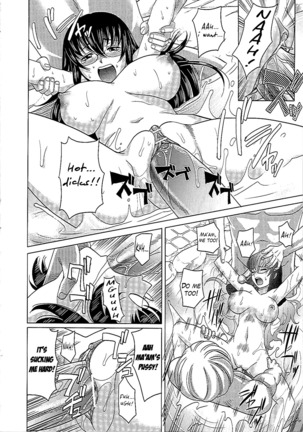 0930 -Oku-sama- Ch. 1-8 Page #135
