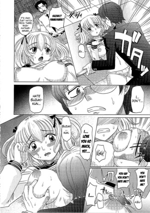 0930 -Oku-sama- Ch. 1-8 Page #103