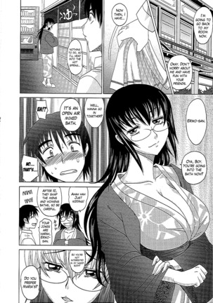 0930 -Oku-sama- Ch. 1-8 Page #121
