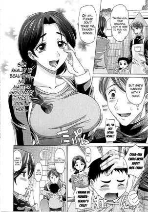 0930 -Oku-sama- Ch. 1-8 Page #173