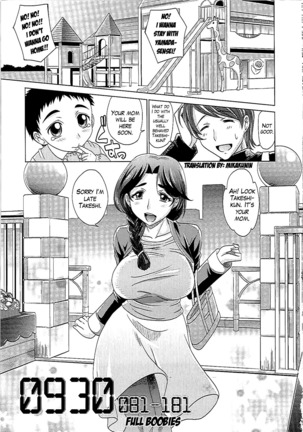 0930 -Oku-sama- Ch. 1-8 Page #172