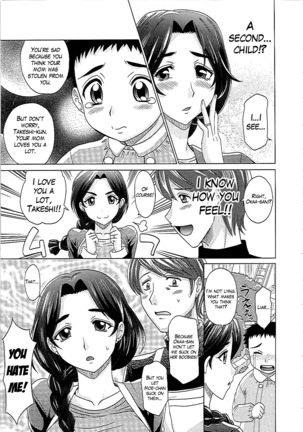 0930 -Oku-sama- Ch. 1-8 Page #174