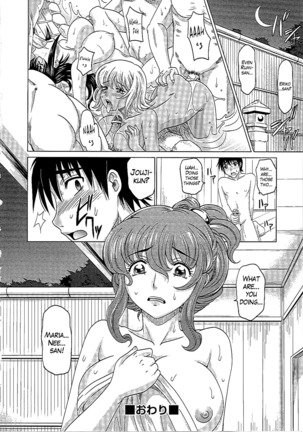 0930 -Oku-sama- Ch. 1-8 Page #143
