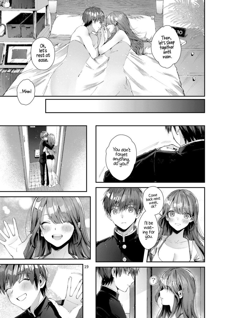 Itsumo Konna Kanji | Always Like This