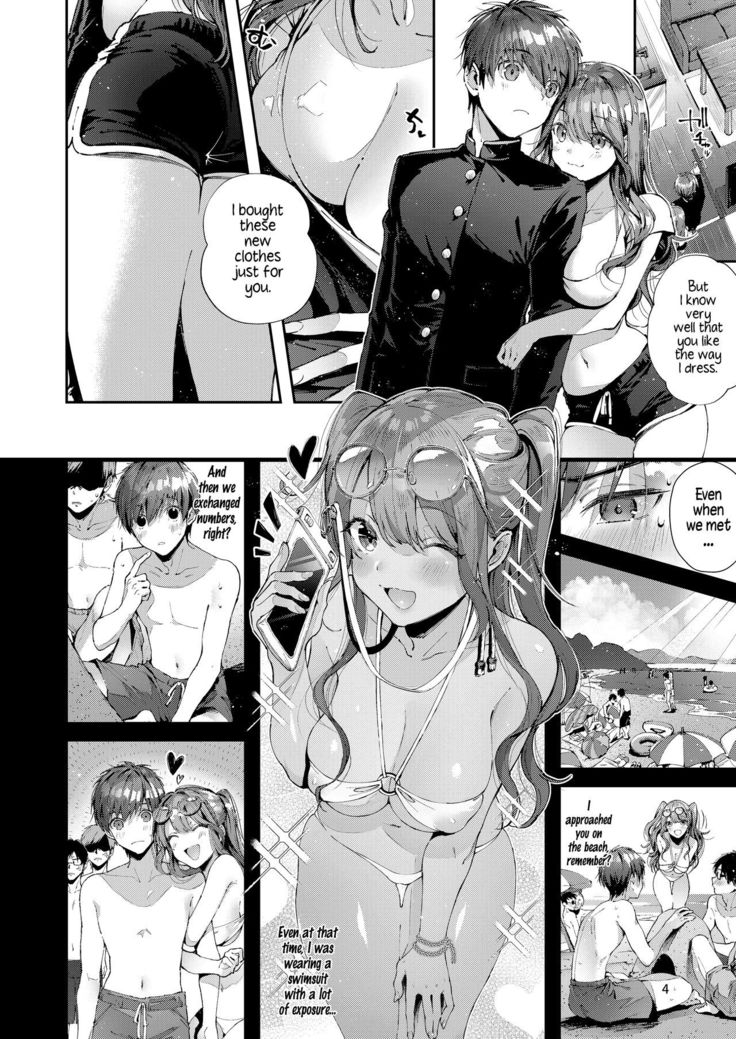 Itsumo Konna Kanji | Always Like This
