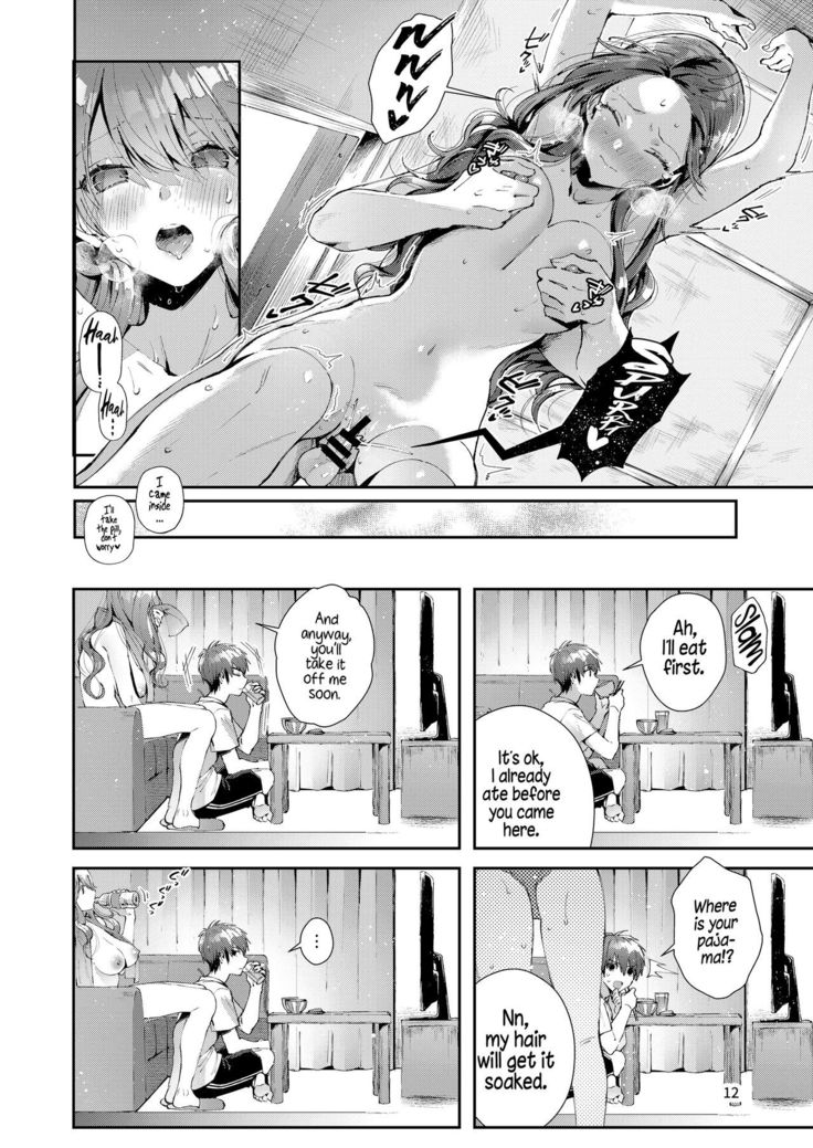 Itsumo Konna Kanji | Always Like This
