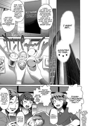Joshi Luck! ~2 Years Later~ Ch. 5 - Page 33