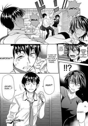 Joshi Luck! ~2 Years Later~ Ch. 5 - Page 36