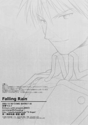 Falling Rain Page #15