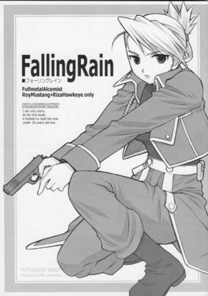 Falling Rain Page #1