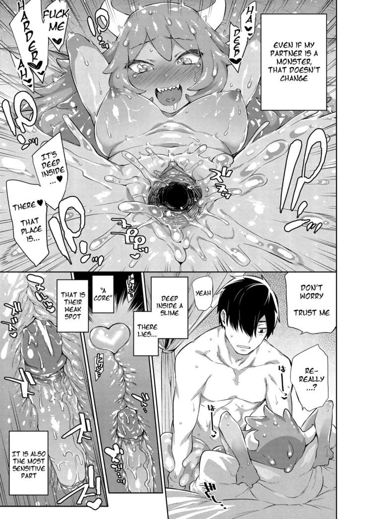 Monster Musume no Otoshikata