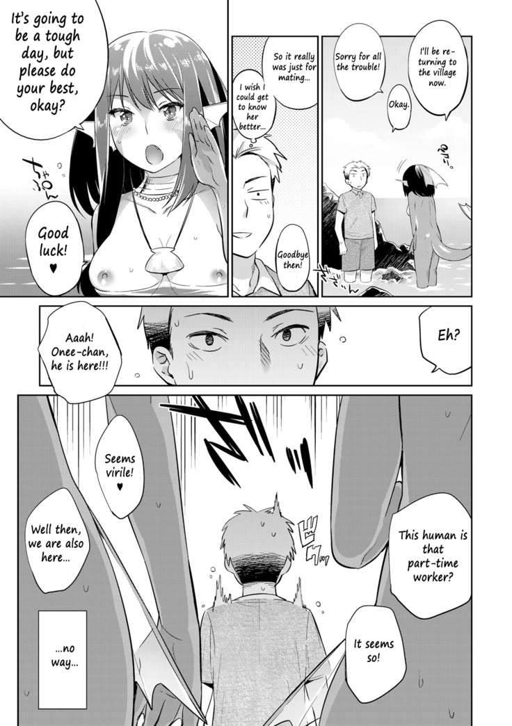 Monster Musume no Otoshikata