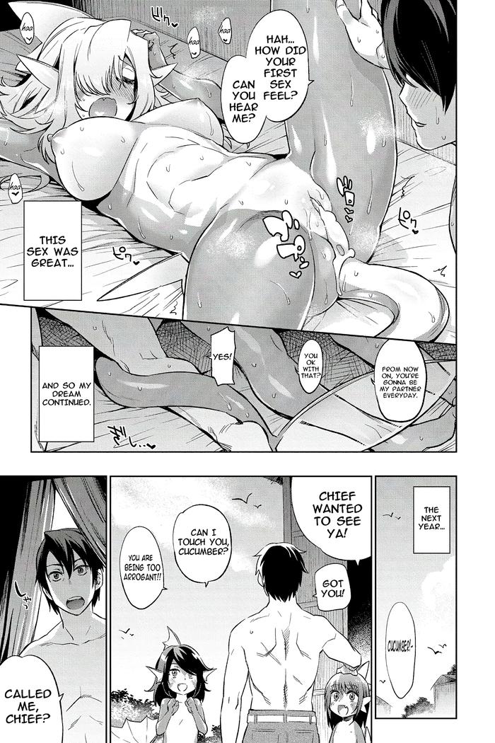 Monster Musume no Otoshikata