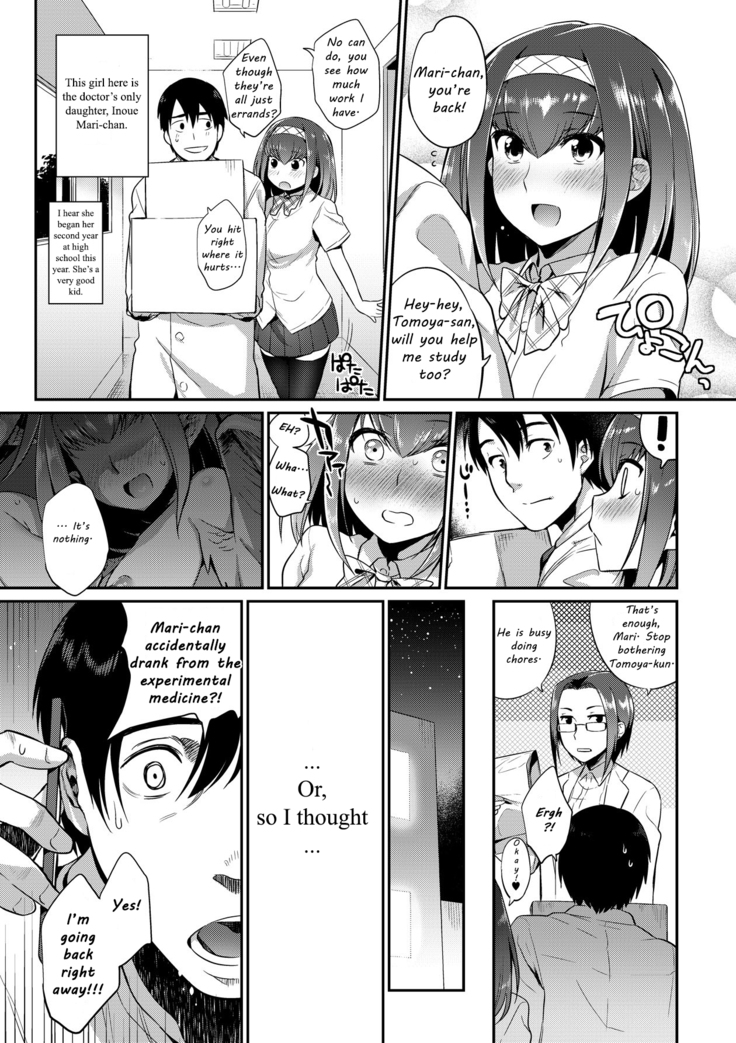 Monster Musume no Otoshikata