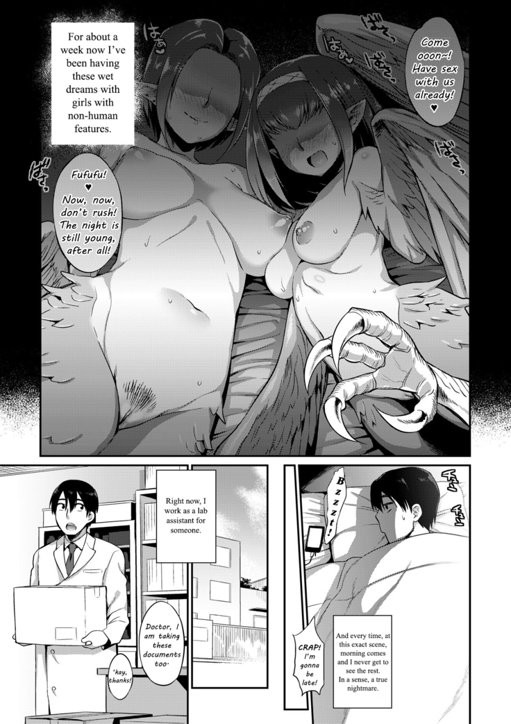 Monster Musume no Otoshikata