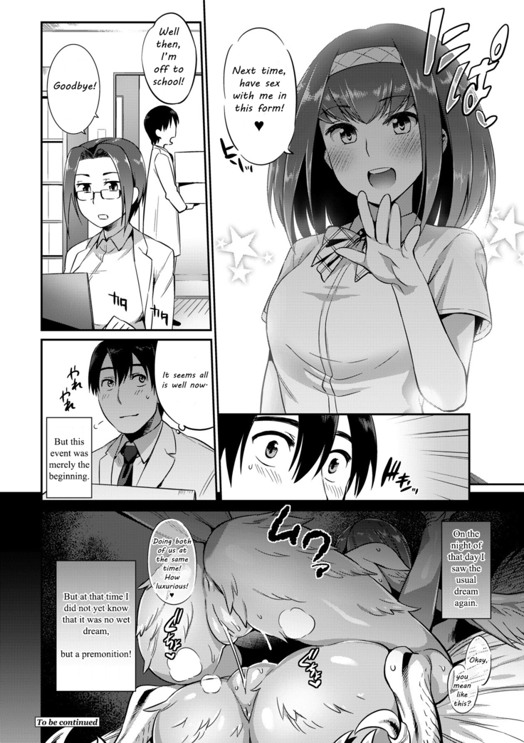 Monster Musume no Otoshikata