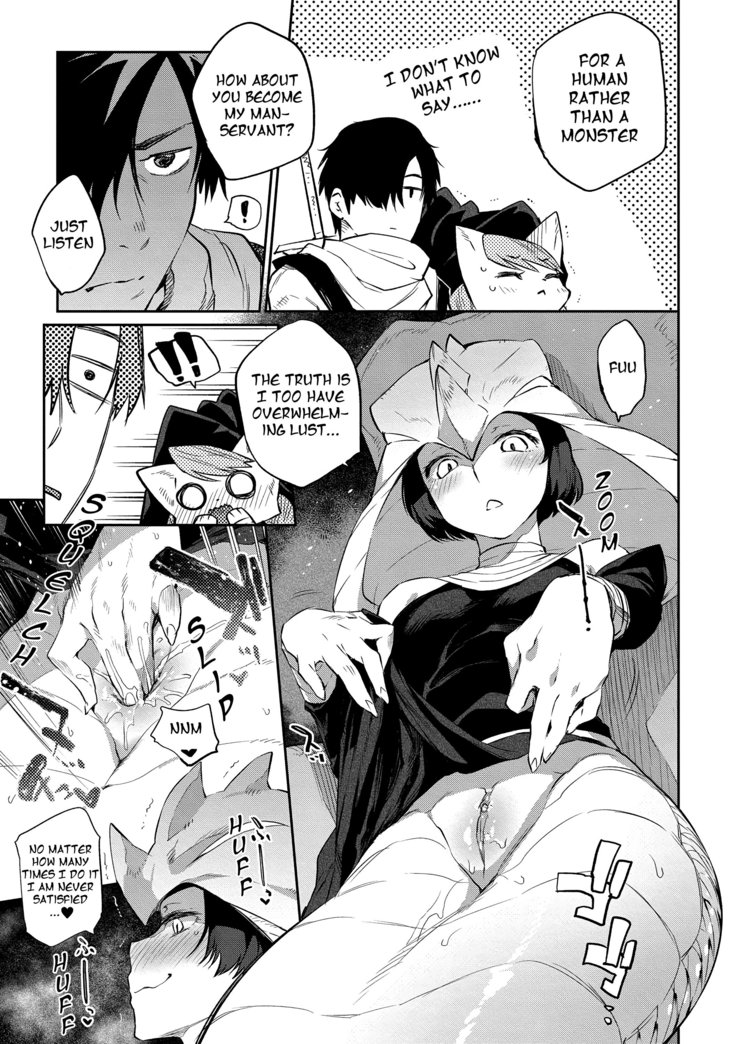 Monster Musume no Otoshikata