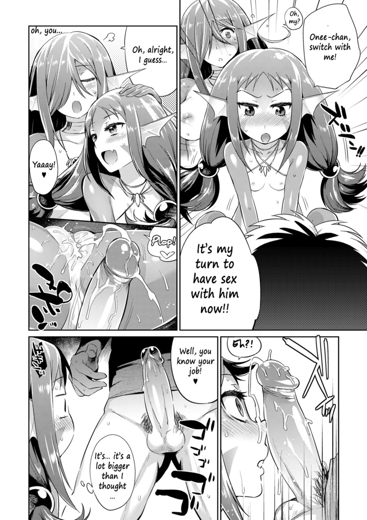 Monster Musume no Otoshikata