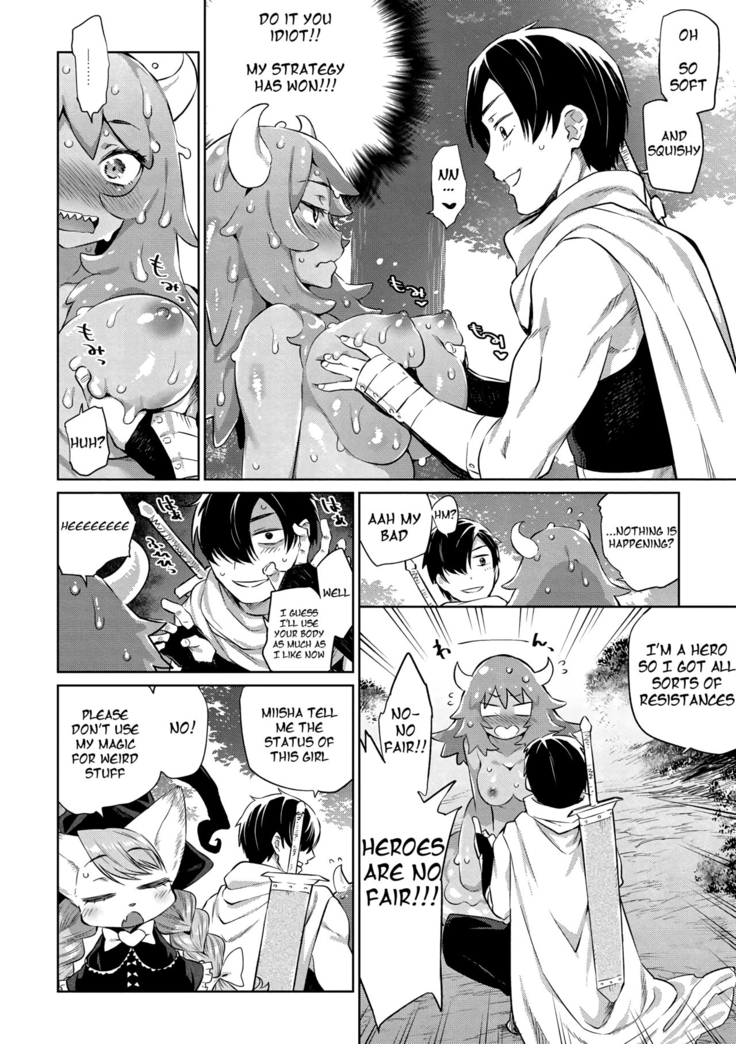 Monster Musume no Otoshikata