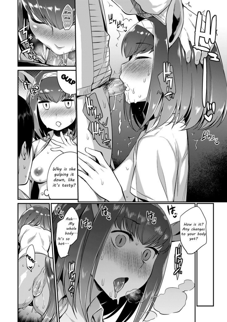 Monster Musume no Otoshikata