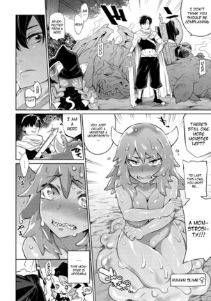 Monster Musume no Otoshikata Page #15