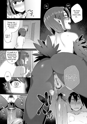 Monster Musume no Otoshikata Page #195