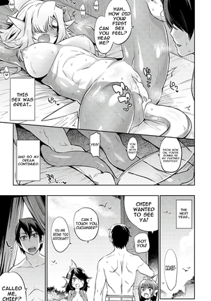 Monster Musume no Otoshikata Page #126
