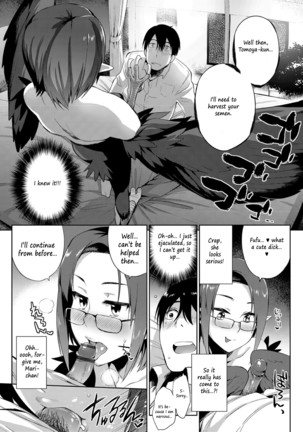 Monster Musume no Otoshikata Page #193