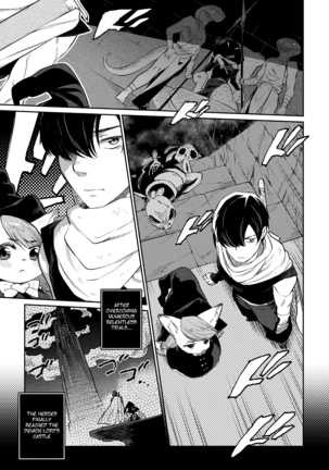 Monster Musume no Otoshikata Page #33