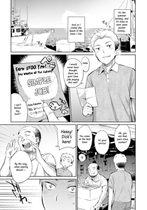 Monster Musume no Otoshikata Page #85