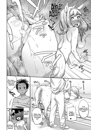 Monster Musume no Otoshikata Page #157