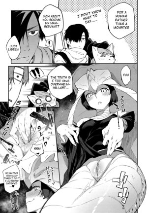 Monster Musume no Otoshikata Page #35