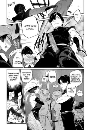 Monster Musume no Otoshikata Page #37
