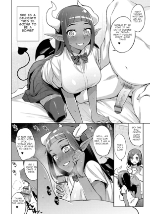Monster Musume no Otoshikata Page #134