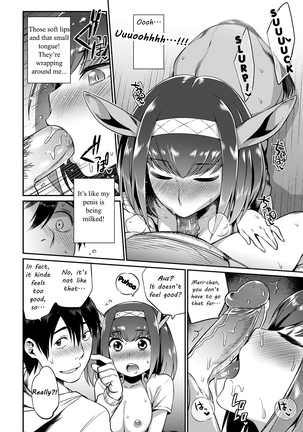Monster Musume no Otoshikata Page #177