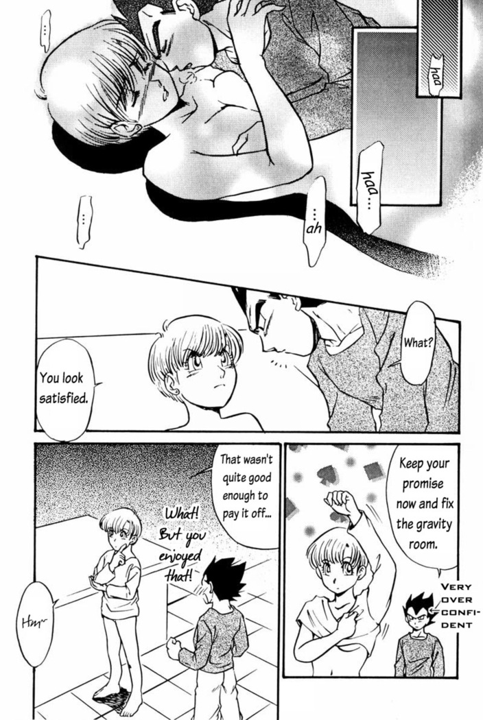 CHOCO X BANANA