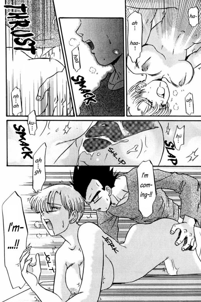 CHOCO X BANANA