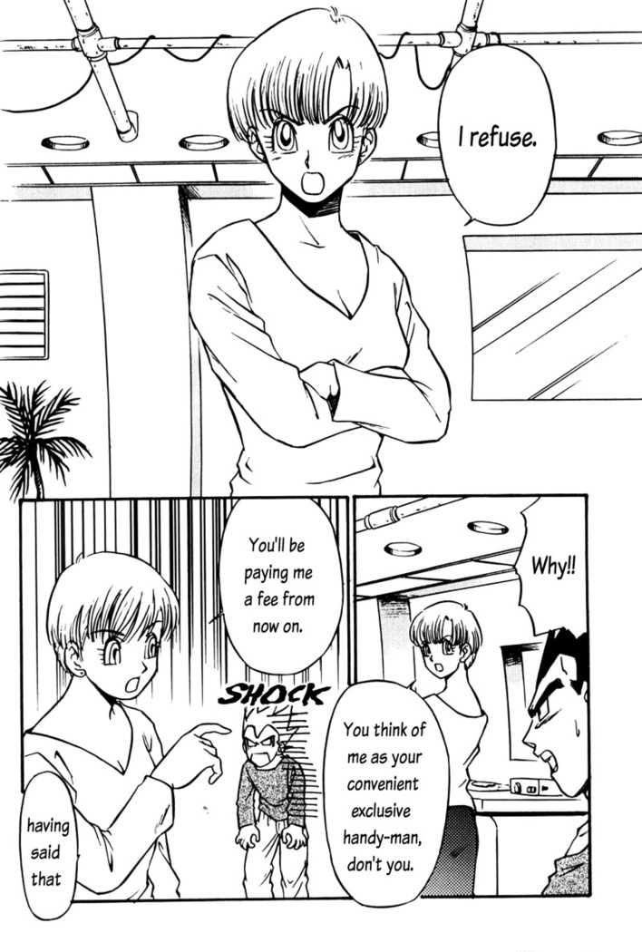 CHOCO X BANANA