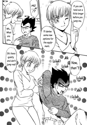 CHOCO X BANANA Page #14