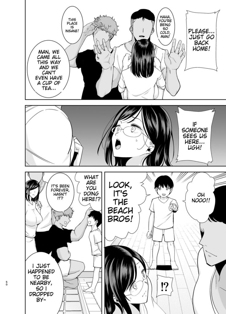 夏妻2 ～夏～旅館～ナンパ男達に堕ちた妻～