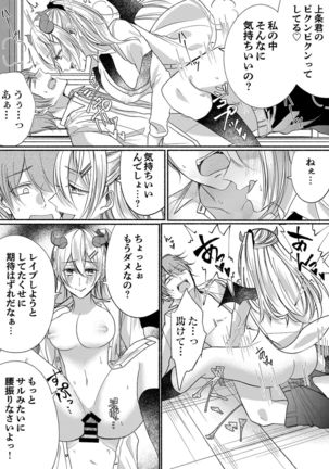 Image 11189767