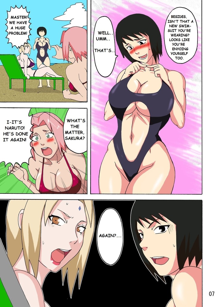 Tsunade no In Suiyoku | Tsunade's Obscene Beach