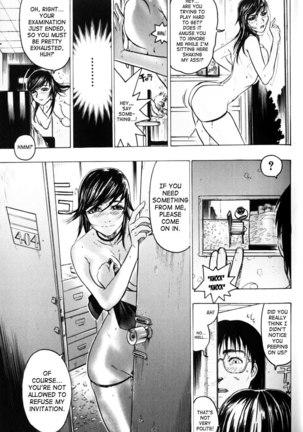 Honey Room6 - Innocent Page #5