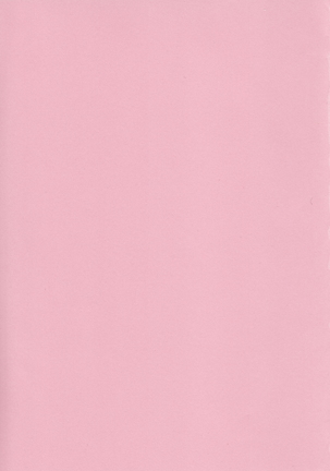 Image 7374535